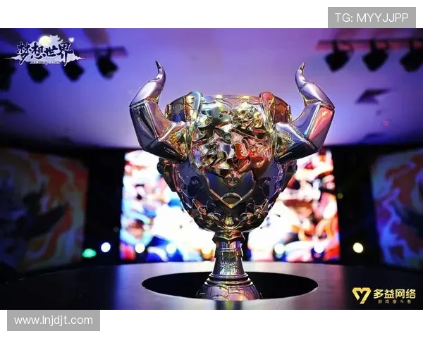 全球总决赛落幕新王登顶电竞格局再掀激烈竞争浪潮