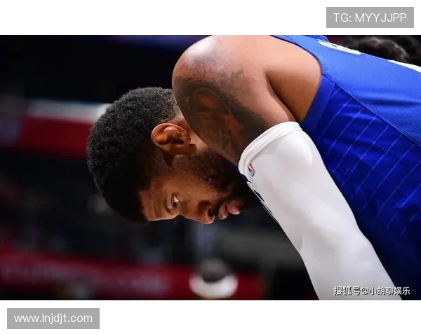 乔治加盟快船引关注，湖人或将面临新竞争30字