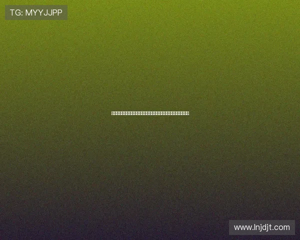 拉齐奥足球俱乐部历史辉煌与未来展望：从意甲豪门到国际舞台的崛起