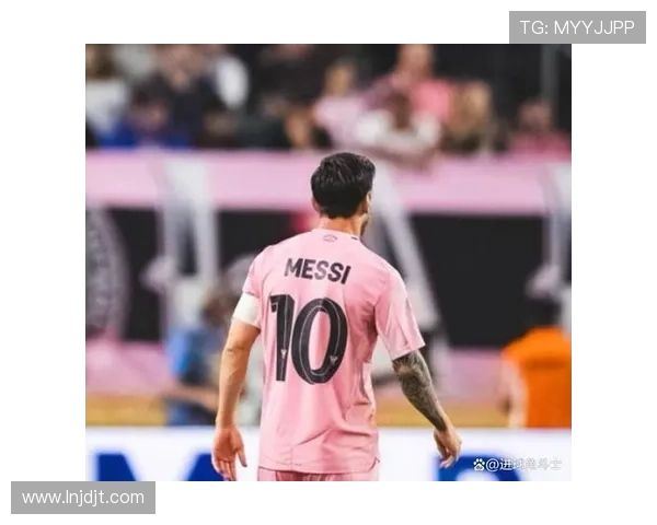 梅西带领国际米兰取得欧冠小组赛关键胜利 巴黎圣日耳曼遭遇连败困境 梅西带领国际米兰取得欧冠小组赛关键胜利 巴黎圣日耳曼遭遇连败困境