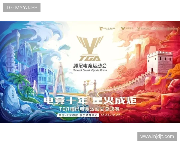 电竞赛事高潮迭起 新晋战队崛起引领未来游戏发展趋势