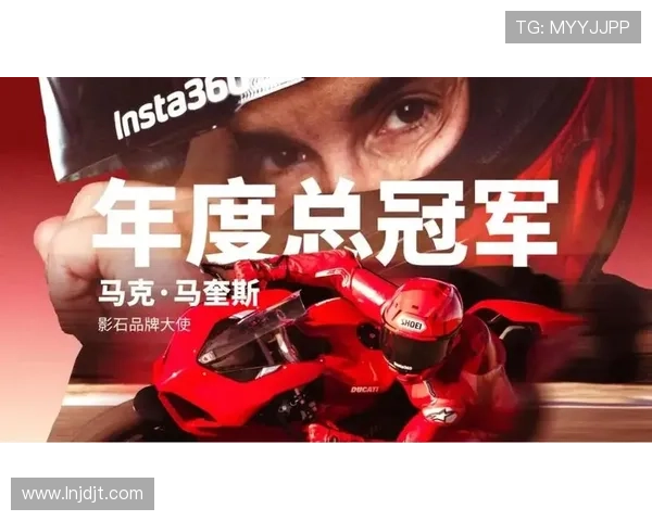 MotoGP赛季最新动向:多位顶级车手即将迎来关键对决,争夺冠军荣誉 MotoGP赛季最新动向:多位顶级车手即将迎来关键对决,争夺冠军荣誉