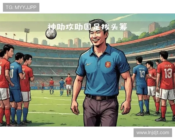 世界杯预选赛迎来关键战役 中国队能否突破强敌晋级决赛圈 世界杯预选赛迎来关键战役 中国队能否突破强敌晋级决赛圈