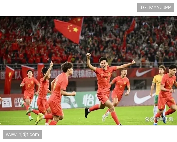 中国男足迎战亚洲杯强敌,全力冲击历史最佳战绩 中国男足迎战亚洲杯强敌,全力冲击历史最佳战绩