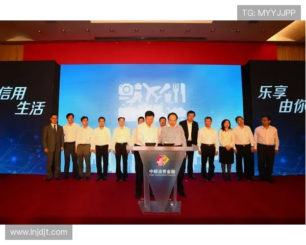 芝加哥公牛重建之路全面探讨球队未来发展方向与冠军竞争潜力分析