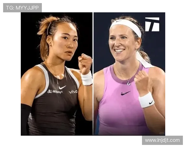 赛场风云再起中国网球新星突破强敌引发全球关注赛季前景备受期待